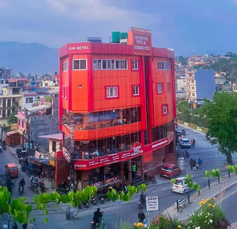 Om Tandoori Hotel Katmandu
